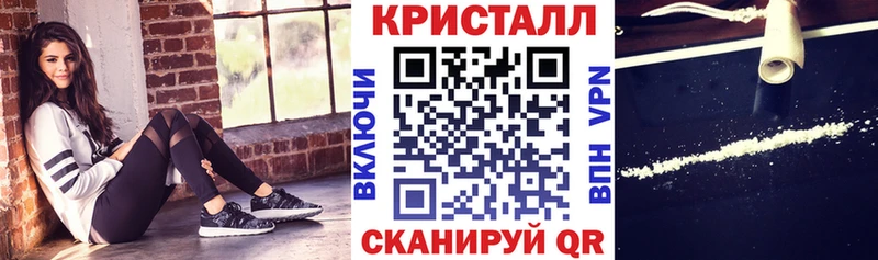даркнет сайт  Мирный  Амфетамин VHQ 