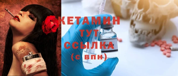 jwh Новозыбков