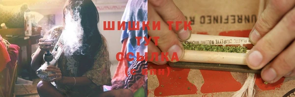ALPHA-PVP Алзамай