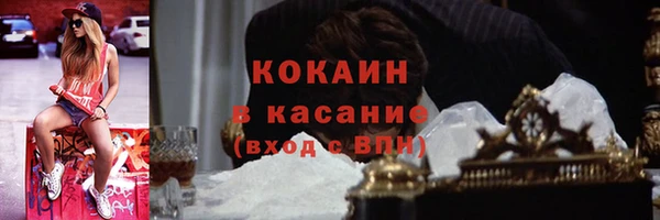 ALPHA-PVP Алзамай