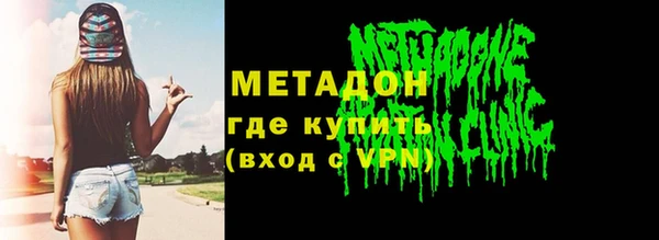 ALPHA-PVP Алзамай
