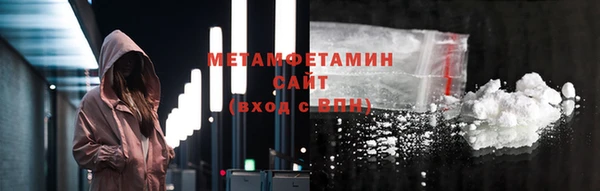 ALPHA-PVP Алзамай