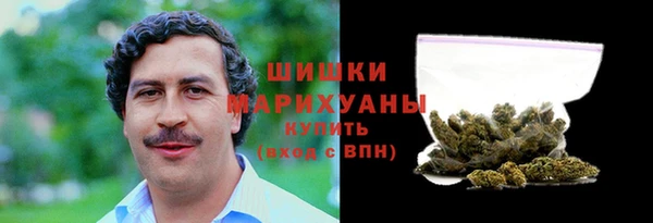 ALPHA-PVP Алзамай