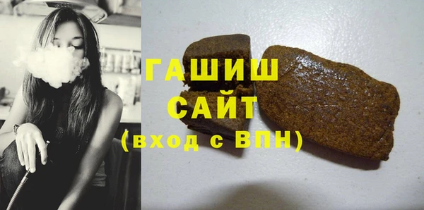 ALPHA-PVP Алзамай